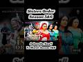 Sisters Order season 5 #sistersorderseason5&amp;6#nollywoodmovies#nollywood#viralvideos #sistersorder5&amp;6