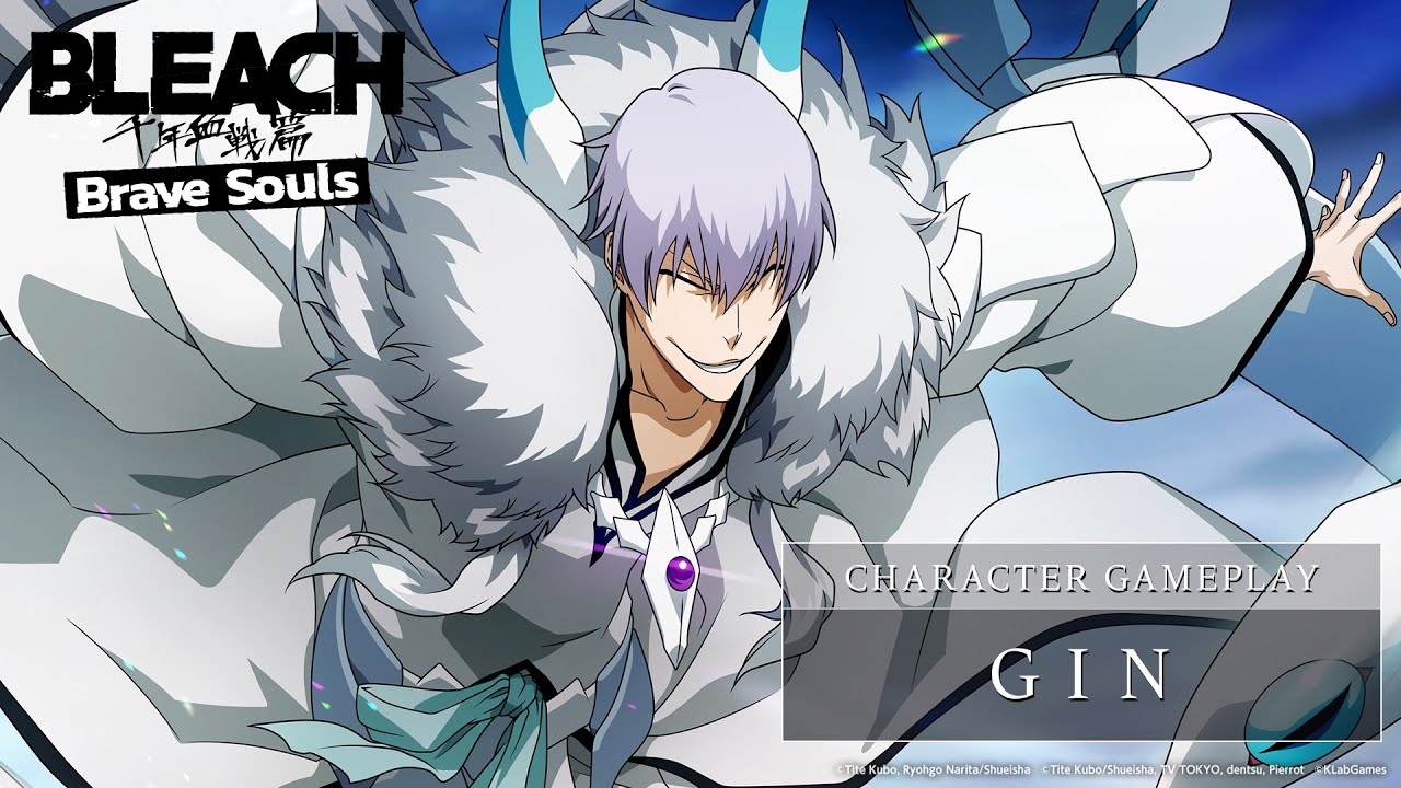 【BLEACH/BBS】Gin【SAFWY StepUp Summons Untold Stories Six】 YouTube