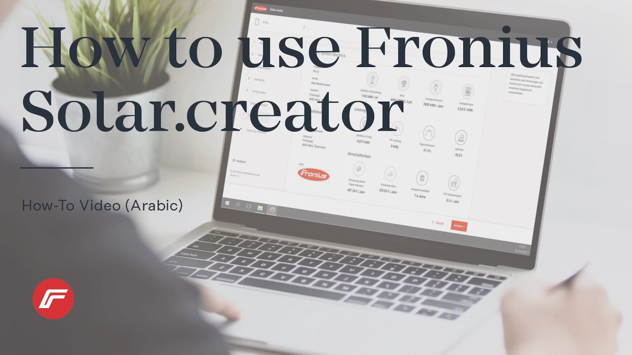 How-to Video: How to use Fronius Solar.creator (Arabic) - YouTube