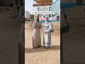 العيد في اسوان كلام جمييل