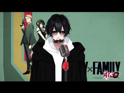 SPY×FAMILY ED / Comedy by Gen Hoshino / Cover