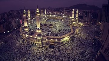 تلاوة ما تيسّر من سورة الحج للقارئ ياسر بن سعد الشبرمي