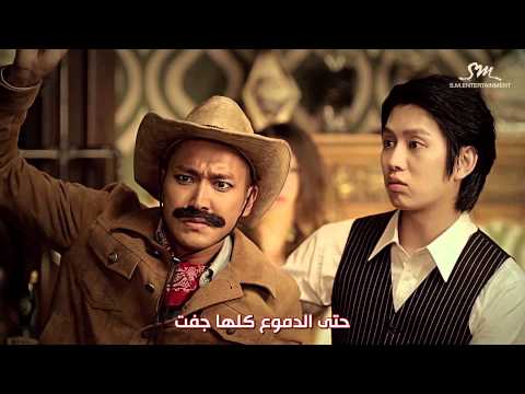 Super Junior - Mamacita  ( Arabic Sub )