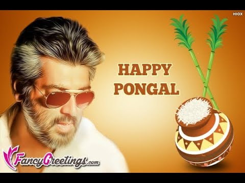 Pongal whatsapp status video tamil  ajith version  happy viswasam pongal