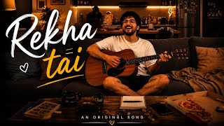 Rekha Tai | SABAR |   