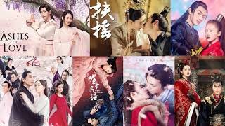 Chinese Historical Drama OST Compilation