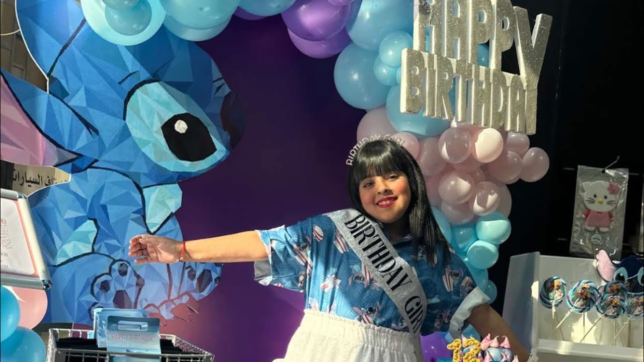 حفلة عيدميلادي💙 Stitch