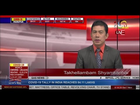 Impact News Manipuri