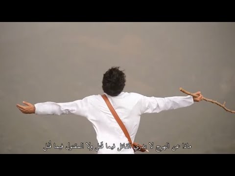 ظهر الفساد في البر والبحر من كتاب إن في ذلك لآيات