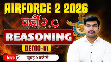 AIRFORCE 2 2026 VARDI 2.0 Reasoning Demo Class 1 | Airforce 2 2026 Online Course | Airforce 2 Batch
