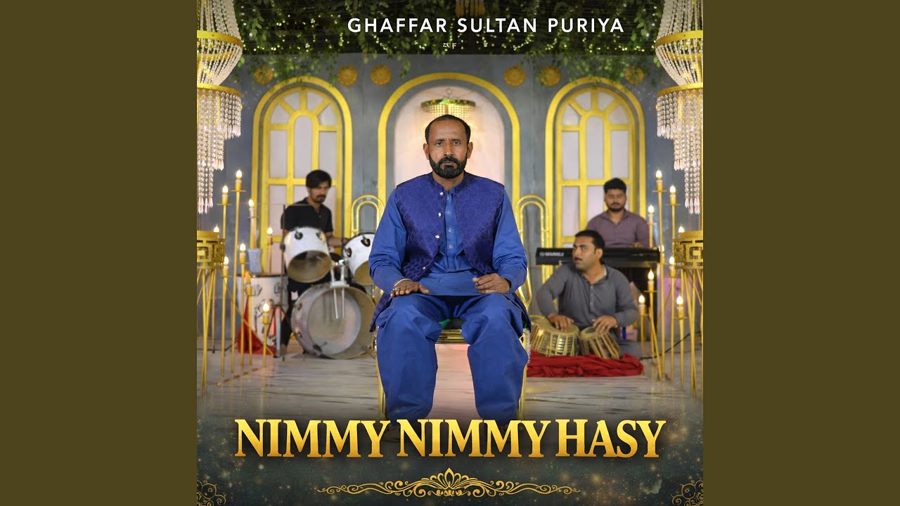 NIMMY NIMMY HASY - YouTube