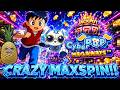FIBZY SLOT : ฟิบซี่ สล็อต CYBER PUP MEGAWAY | อีกครั้งจะเป็นไรไปว้ะเอ็งง 😎 !!
