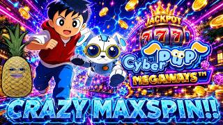 FIBZY SLOT : ฟิบซี่ สล็อต CYBER PUP MEGAWAY | อีกครั้งจะเป็นไรไปว้ะเอ็งง 😎 !!