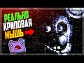 САМАЯ КРИПОВАЯ МЫШЬ! ▶️ Five Nights at Mousy's - Mousy's Experiment: The Cycle #1