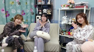 【ゲスト：中島由貴】声優おた雑談 #56【MC：松井恵理子・高田憂希】