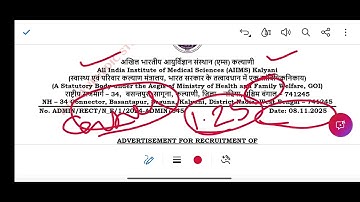 📢 Permanent Central Goverment Jobs For Ayush Doctors | Ayush Medical Officer Vacancy | AIIMS Kalyani