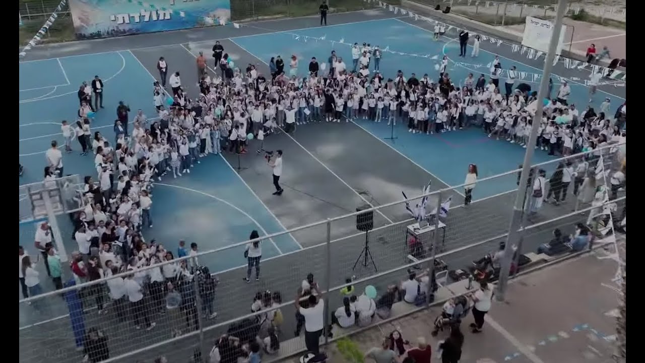 שיר ישראלי - שירת המונים | בי