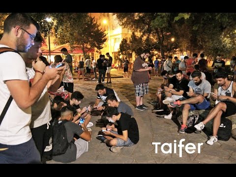 Pokemon GO night