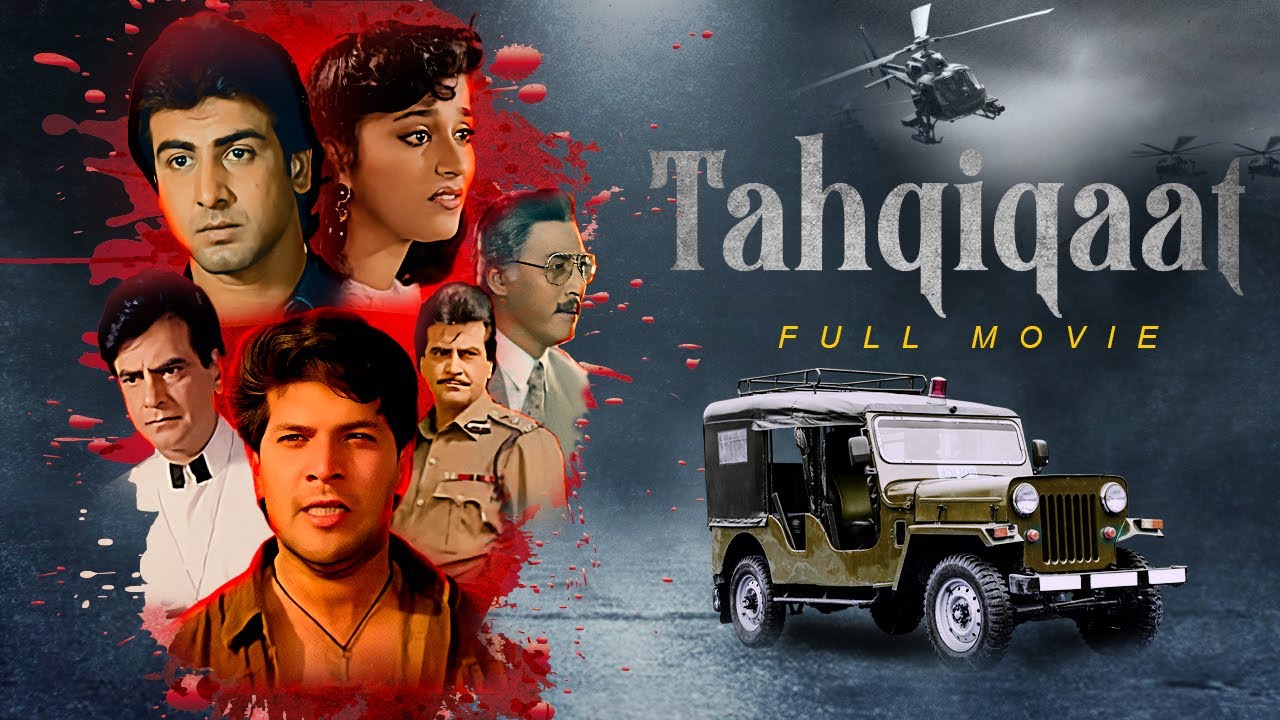 Tahqiqaat  Jeetendra Danny Denzongpa Aditya Pancholi   Bollywood Action Movie  