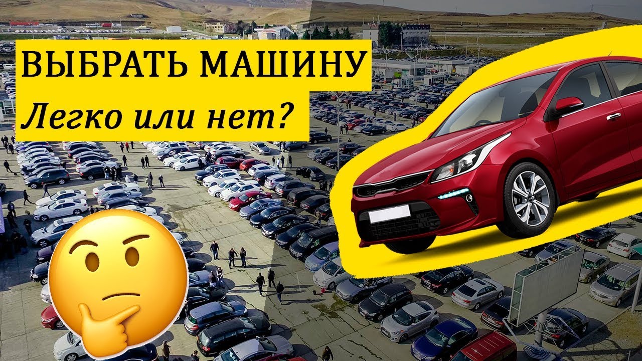 Отбуксировать авто омск