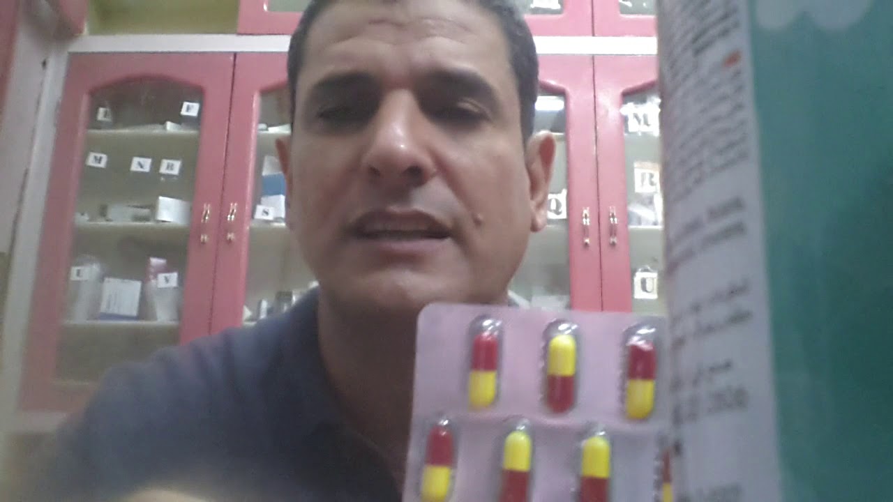 باور كابس كبسولات لعلاج نزلات البرد والرشح اوجاع الحسم الصداع احتقان الجيوب الانفيه