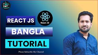 React Component Tutorial in Bangla React JS Component Explained Part - 5