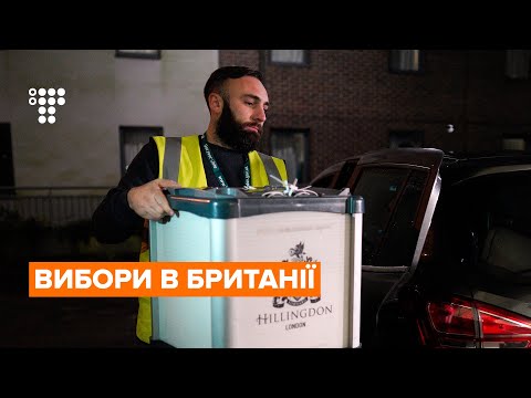 hromadske: Вибори в Британії та їхній вплив на Brexit – коментар британського журналіста Стефана Яєчника hromadske: Вибори в Британії та їхній вплив на Brexit – коментар британського журналіста Стефана Яєчника
