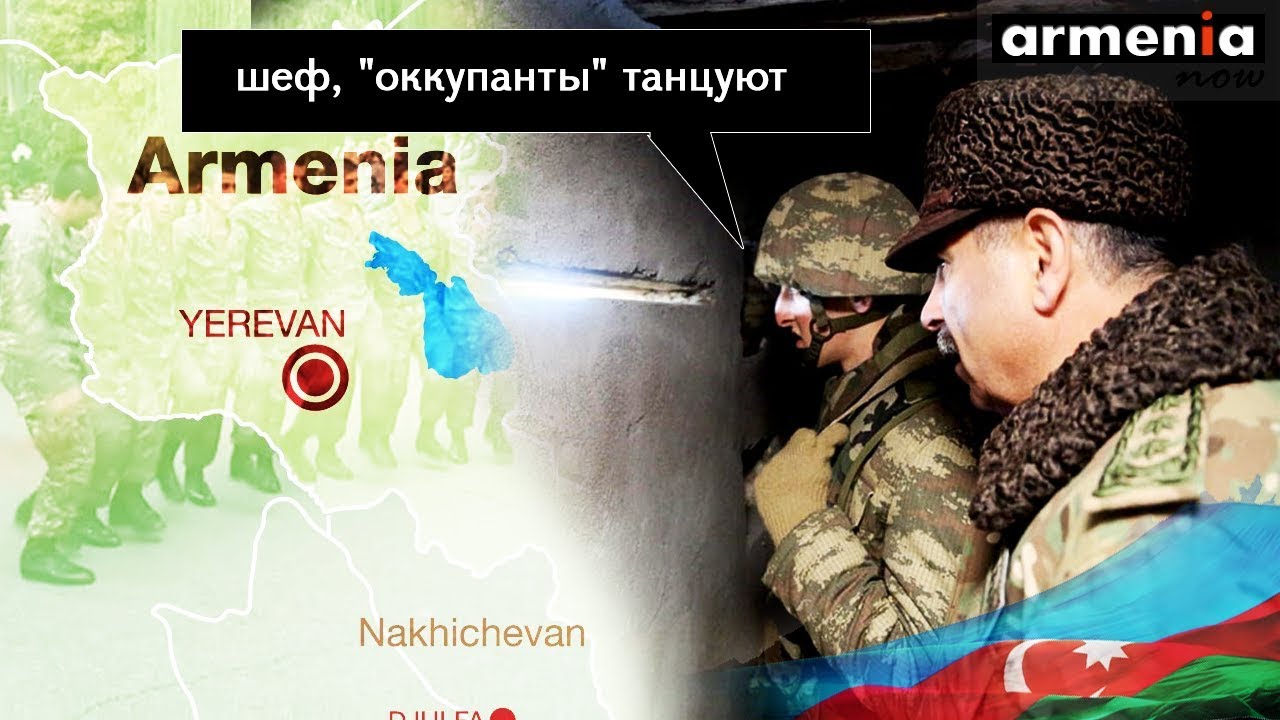 Темнокожий армянин грант