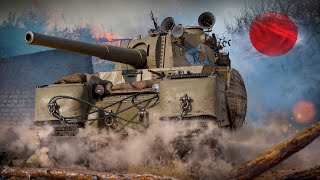 картинка: Type 5 Heavy - Коробка
