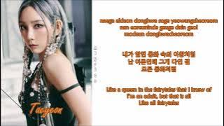 TAEYEON (태연) - Toddler (Rom-Han-Eng Lyrics)