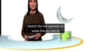 كارمن والابراج 11/03/2019 // Full episode on future.com.lb