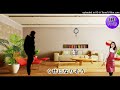 くせになりそう