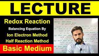 Balance Redox Equation by Ion Electron Method in Basic Medium Karachi Board Most Important Question