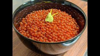 【生筋子】カツオ出汁と柚子香る、北海道産いくら丼【イクラ丼】