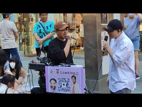 (21)2024-04-18-曾靜玟 & 蔣玉傑-最親愛的(原唱: 梁文音)-O.S.T 泰雅的後代@台北西門町Uniqlo前