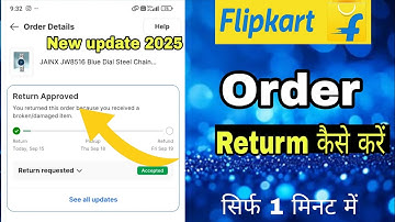 Flipkart order return kaise kare 2025 | How to return flipkart order . Flipkart return process 2025