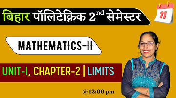 MATHEMATICS 2 CHAPTER-2 Day-11 | BIHAR POLYTECHNIC 2ND SEMESTER | #BCECE GROUP-B | #racevasemester