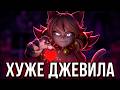 Самый бесячий босс = Розовая | DELTARUNE chapter 5 в переводе LazyDe