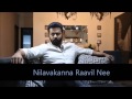 Kattu vannuvo (Lakshyam 2017) Malayalam karaoke with lyrics