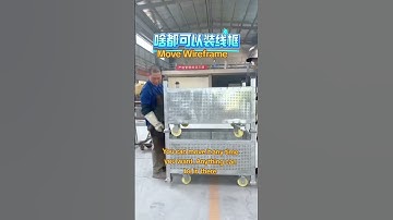 Move Wireframe!If you like, please chat with me privately🔥🔥 #AluminumStage  #AluminumTruss 