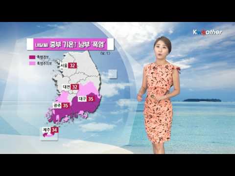 [날씨] 7월23일_중부·전북·경북 밤까지 비…내일(월) 내륙 소나기