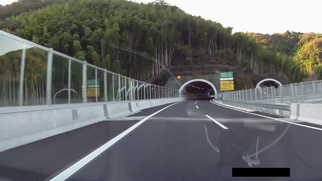 京都縦貫自動車道 下り 大山崎ic 亀岡ic Youtube