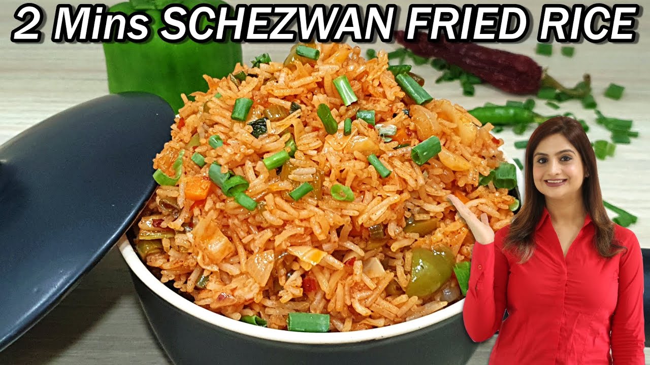 2 Mins Schezwan Fried Rice | Veg. Schezwan Fried Rice | Fried Rice Recipe | Kanak