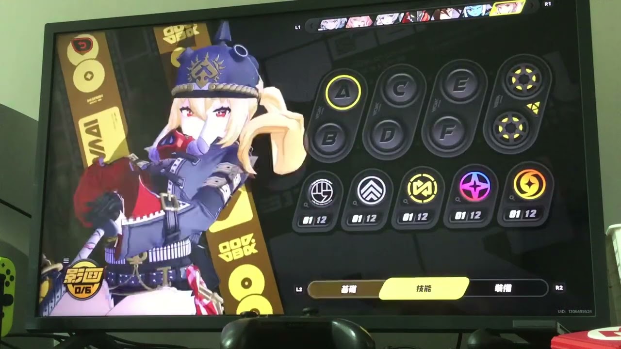 今天，我們來玩絕區零