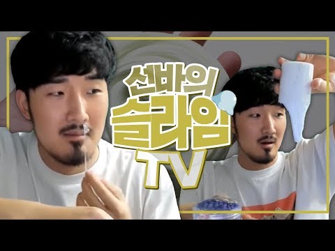 아재개그 모음