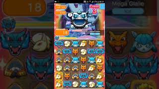 Pokemon Shuffle Mobile Ux Stage 1 Mega Glalie S Rank Itemless ポケとる スマホ版 Youtube