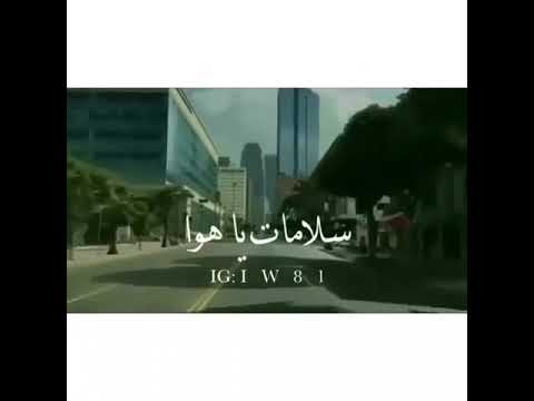 راجع تقولي عايزني دوا