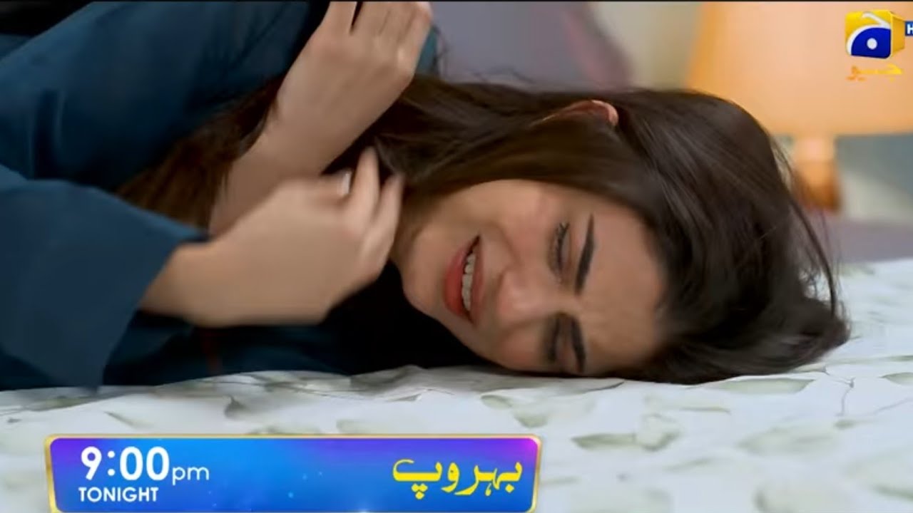 Behroop Episode 10 Teaser - Behroop Ep 10 Teaser - Daily Behroop Drama - Paskistani drama