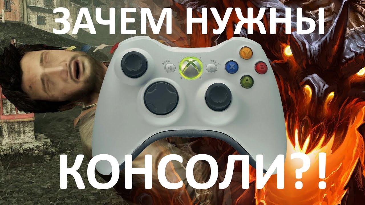 Значение знаешь. Приставки по под. Зачем нужен приставка. Зачем нужен приставка. Все приставки в русском языке.