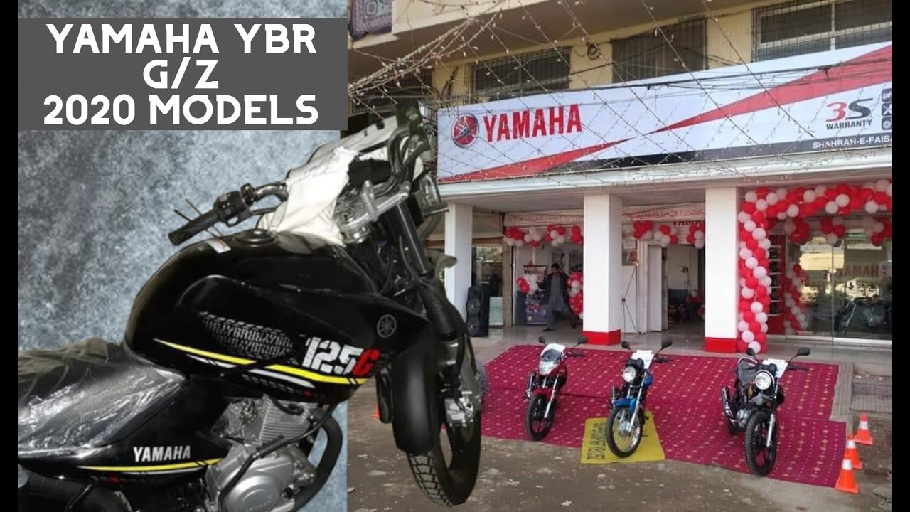 yamaha ybr g 2020